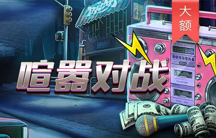 付出1%就奖励自己